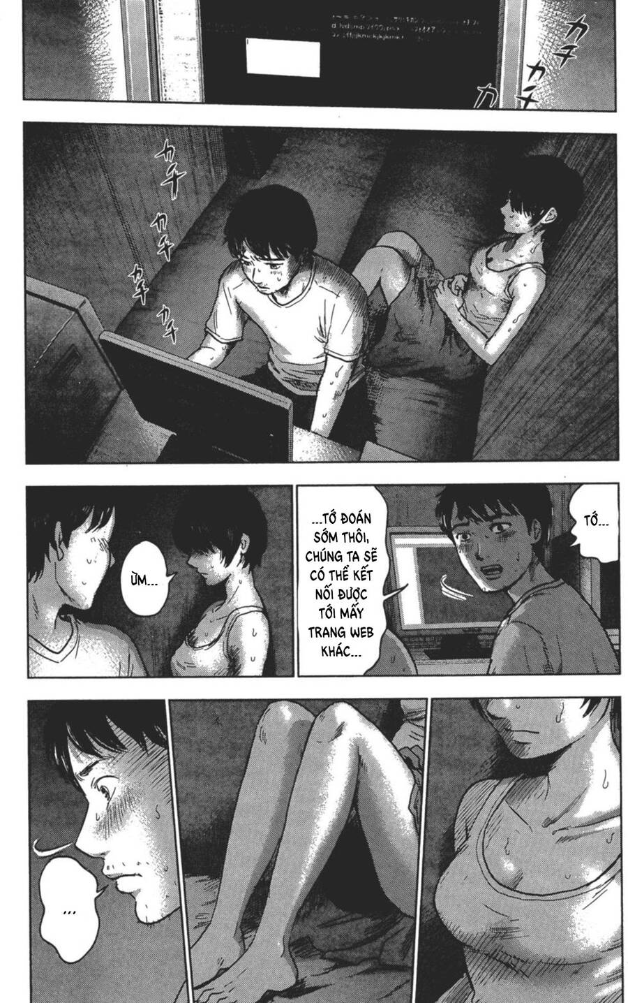 Hyouryuu Net Cafe Chapter 24 - 28