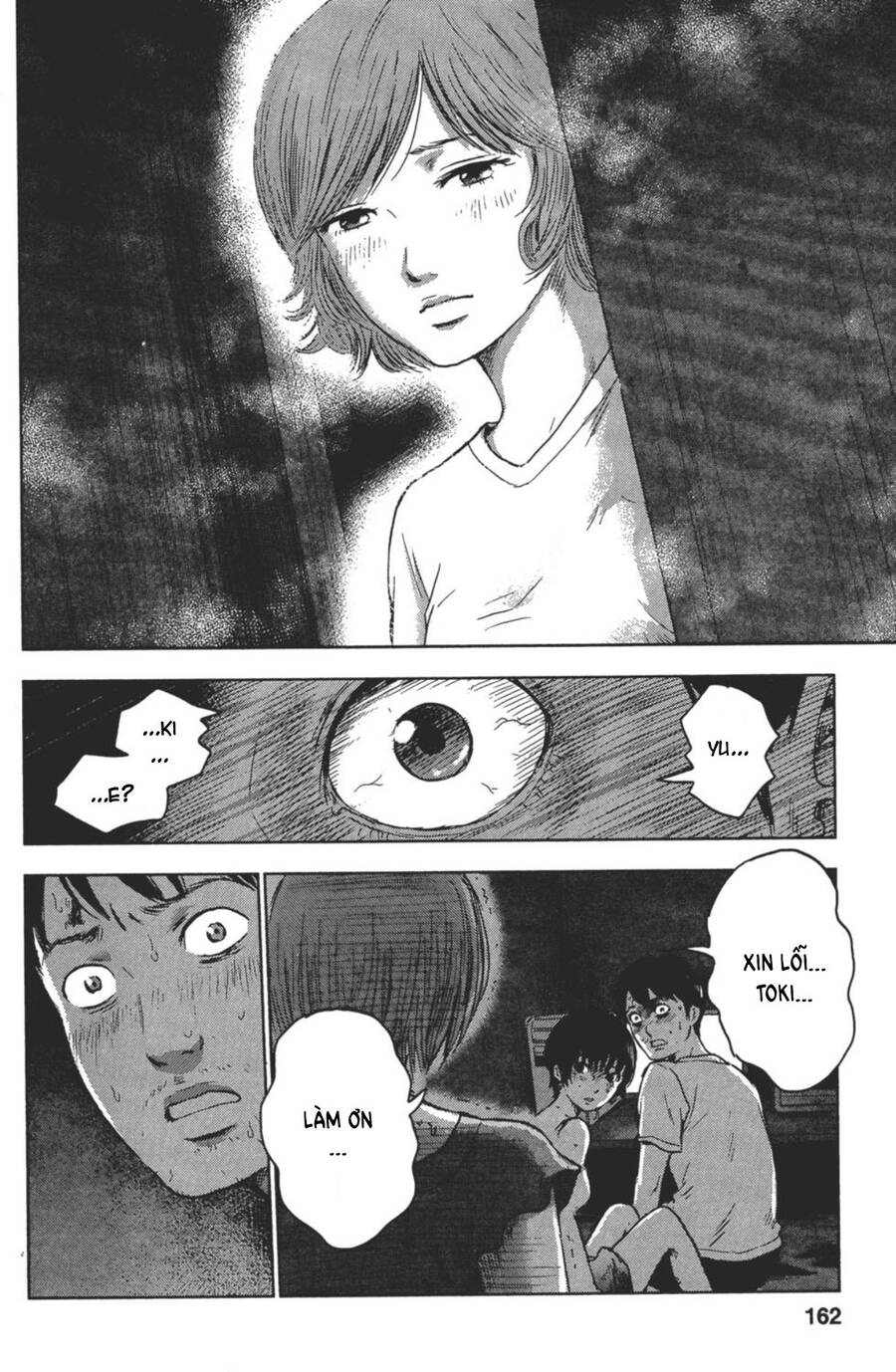 Hyouryuu Net Cafe Chapter 24 - 32