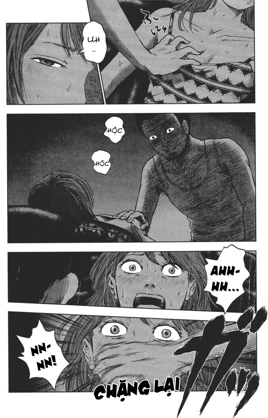 Hyouryuu Net Cafe Chapter 24 - 34