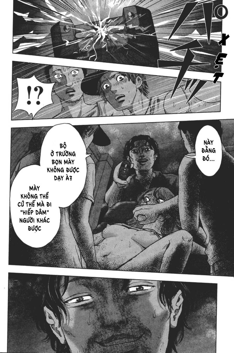 Hyouryuu Net Cafe Chapter 24 - 38