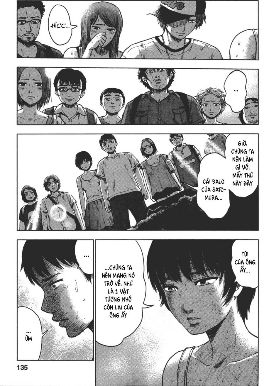 Hyouryuu Net Cafe Chapter 24 - 5