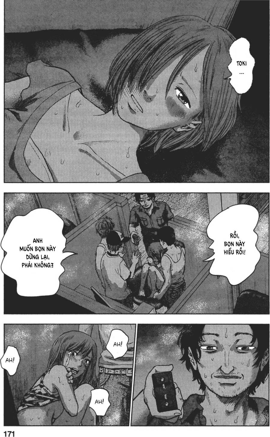 Hyouryuu Net Cafe Chapter 24 - 41