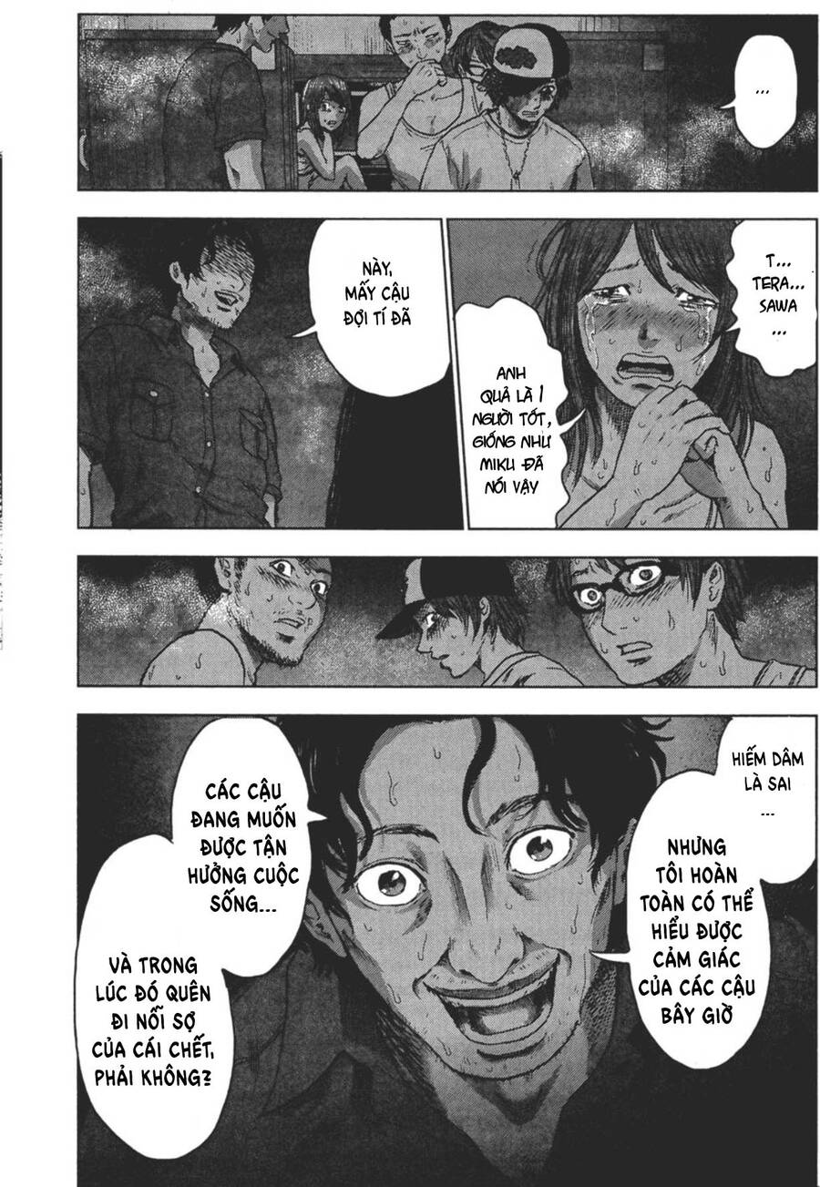 Hyouryuu Net Cafe Chapter 24 - 42