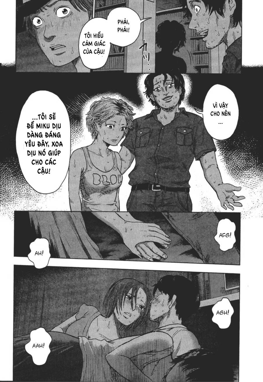 Hyouryuu Net Cafe Chapter 24 - 43