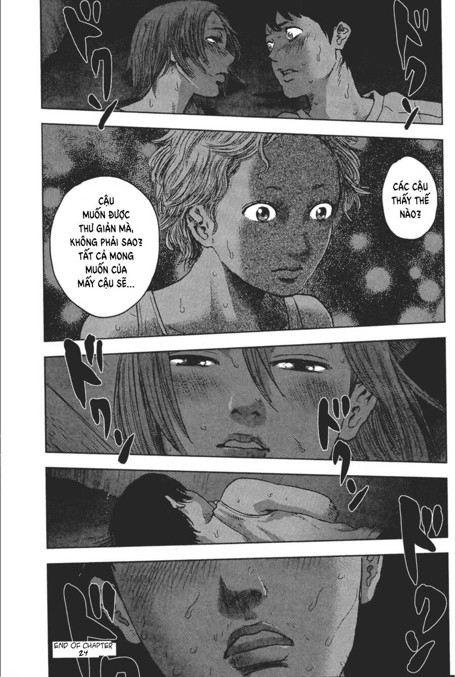 Hyouryuu Net Cafe Chapter 24 - 44