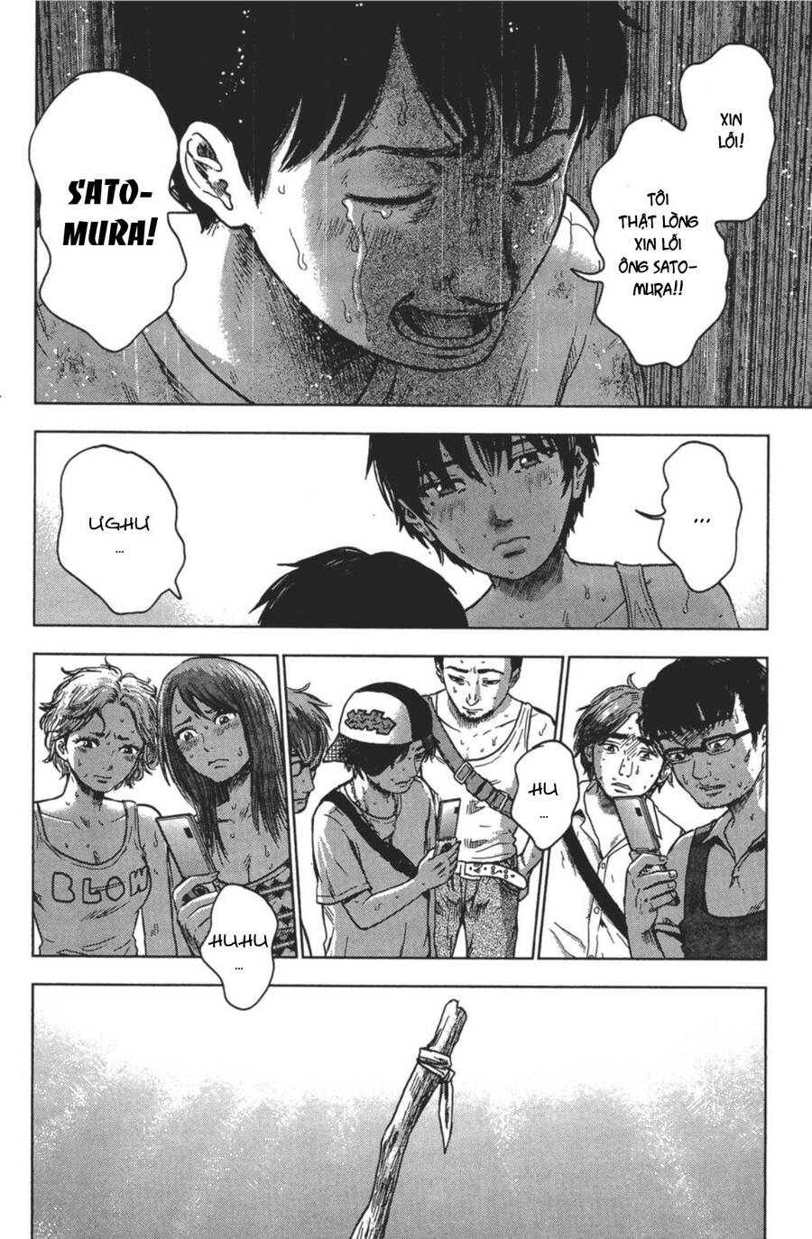 Hyouryuu Net Cafe Chapter 24 - 8