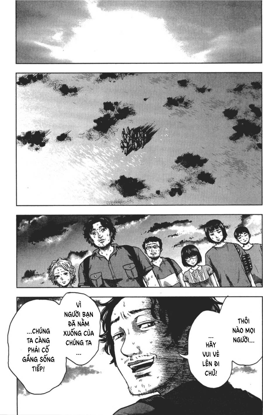 Hyouryuu Net Cafe Chapter 24 - 9