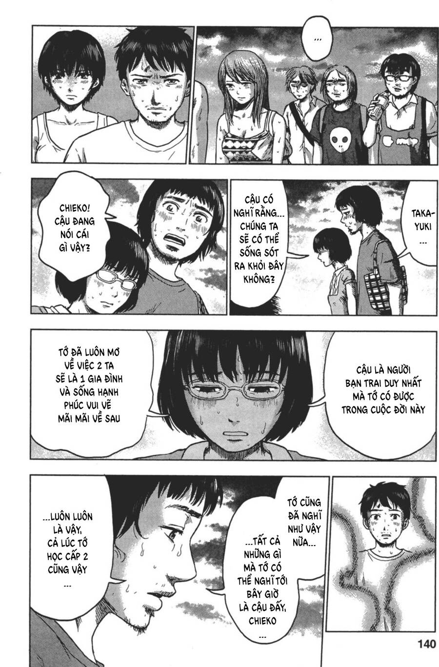 Hyouryuu Net Cafe Chapter 24 - 10