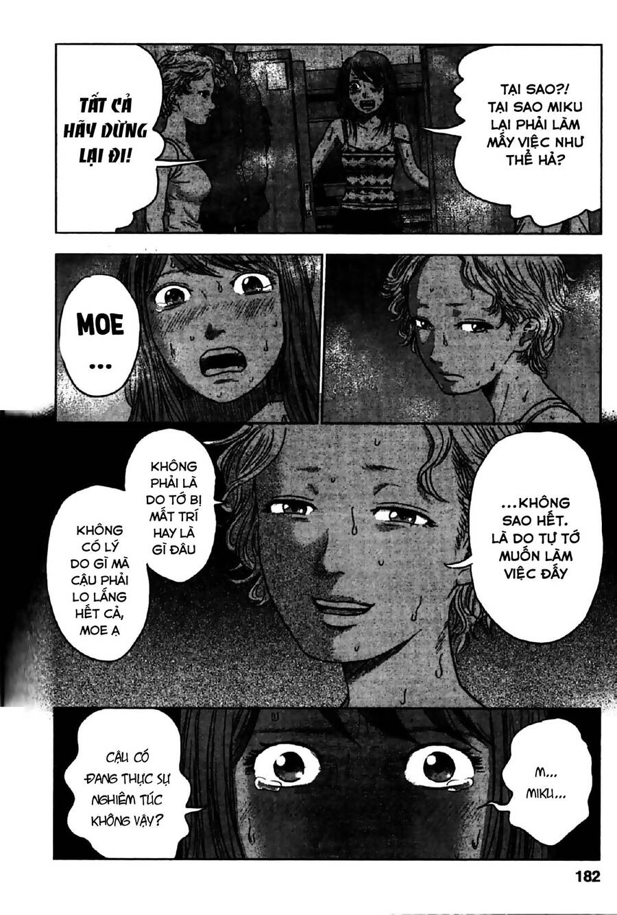 Hyouryuu Net Cafe Chapter 25 - 11