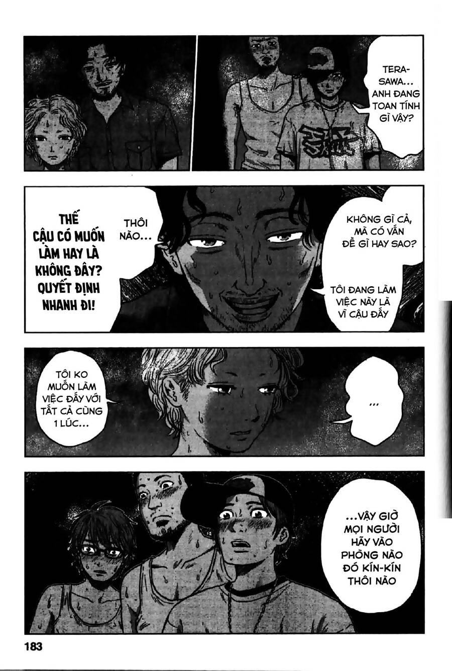 Hyouryuu Net Cafe Chapter 25 - 12