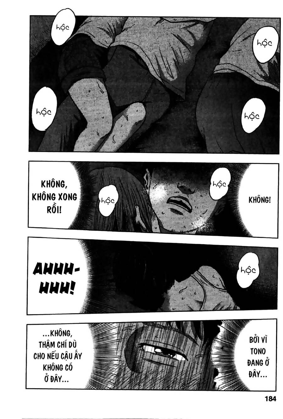 Hyouryuu Net Cafe Chapter 25 - 13