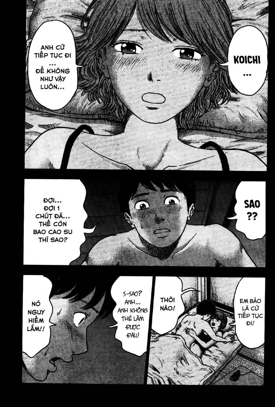 Hyouryuu Net Cafe Chapter 25 - 15