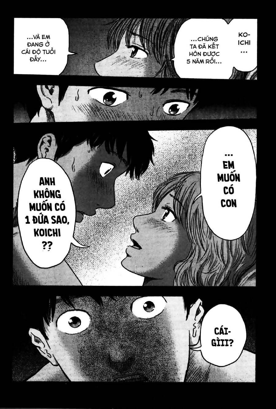 Hyouryuu Net Cafe Chapter 25 - 16