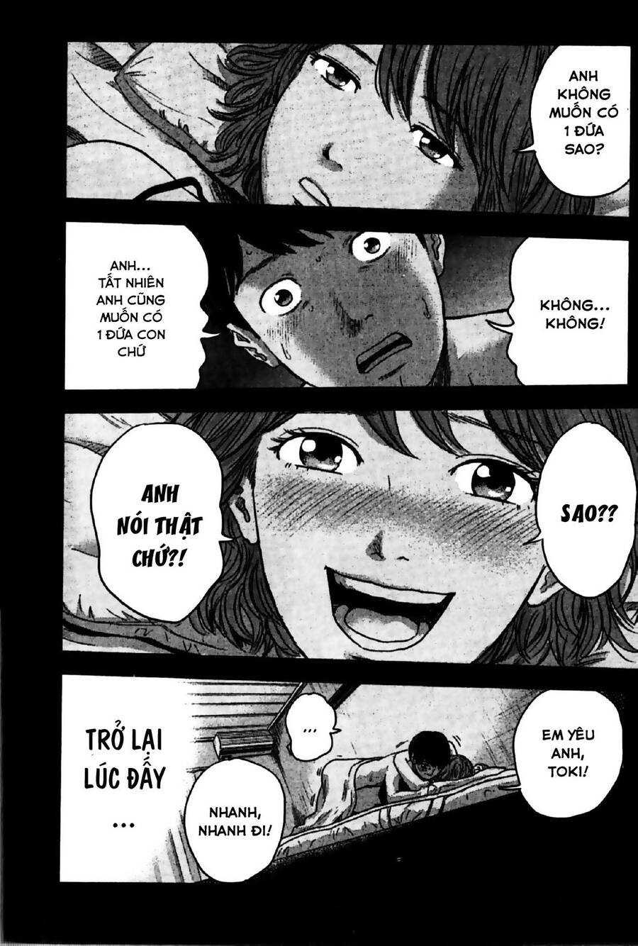 Hyouryuu Net Cafe Chapter 25 - 17