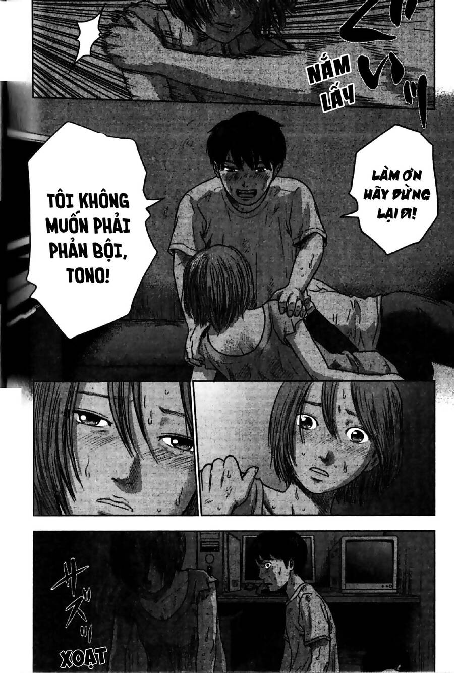 Hyouryuu Net Cafe Chapter 25 - 19