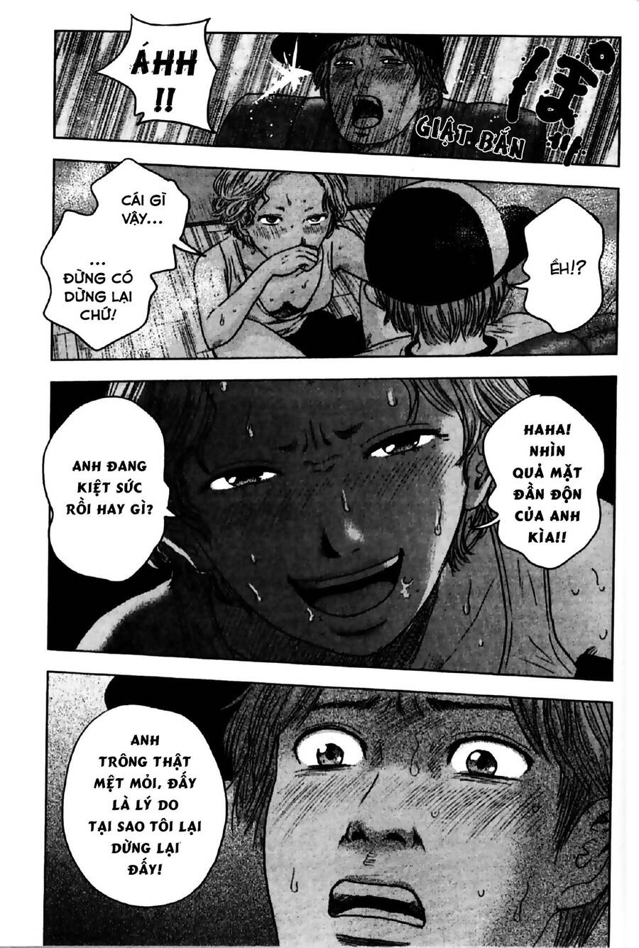 Hyouryuu Net Cafe Chapter 25 - 22