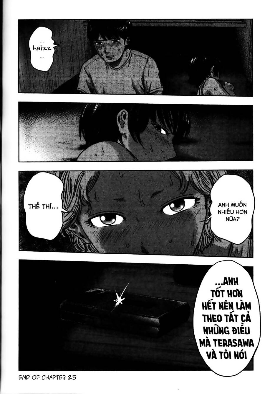 Hyouryuu Net Cafe Chapter 25 - 23