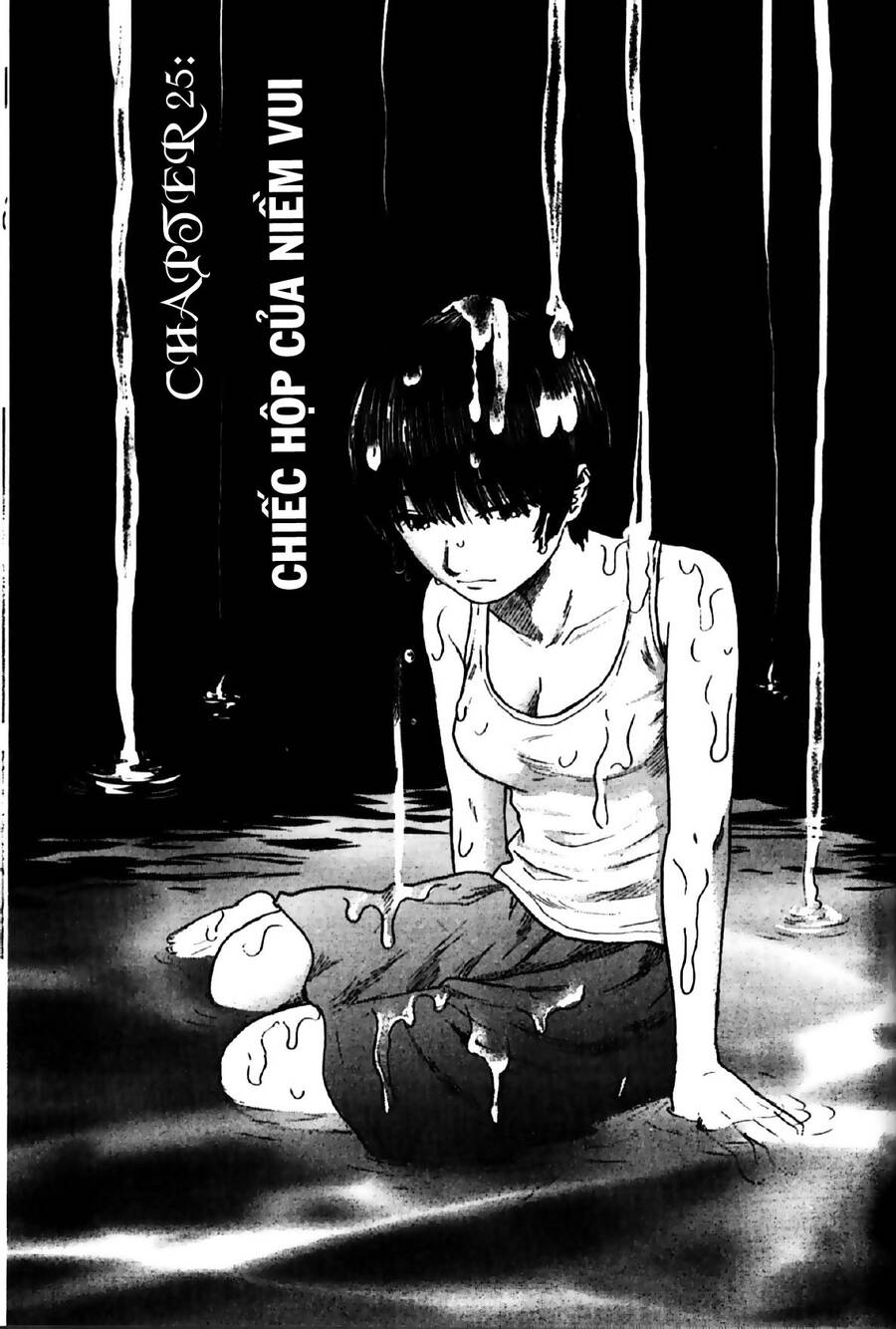 Hyouryuu Net Cafe Chapter 25 - 4