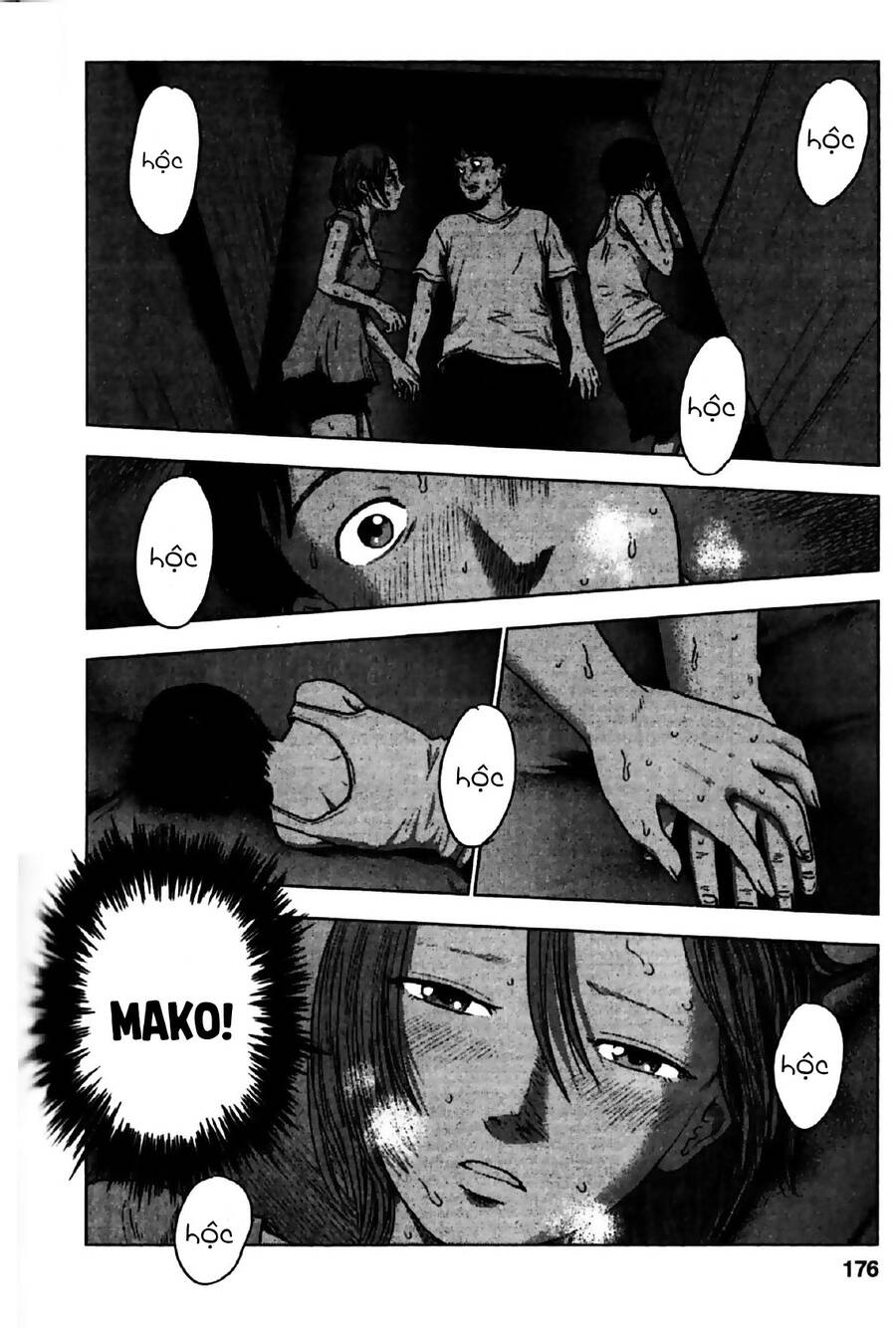 Hyouryuu Net Cafe Chapter 25 - 5