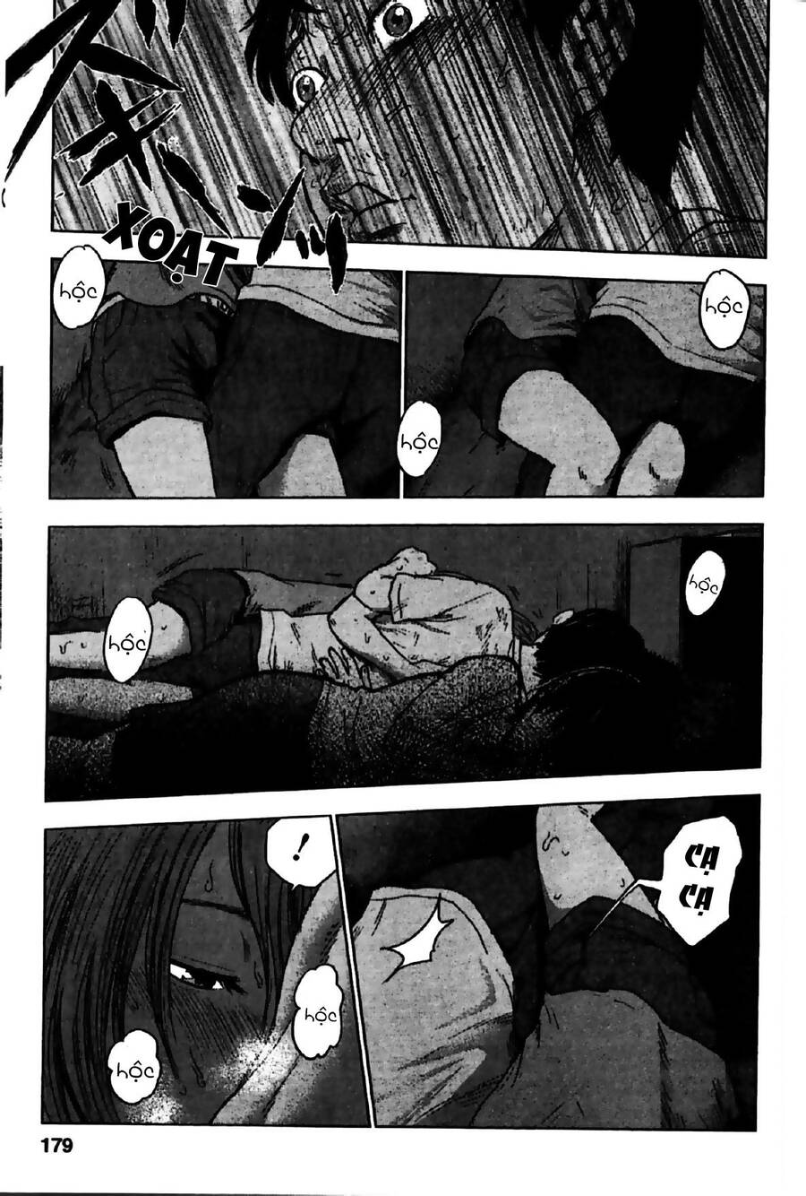 Hyouryuu Net Cafe Chapter 25 - 7