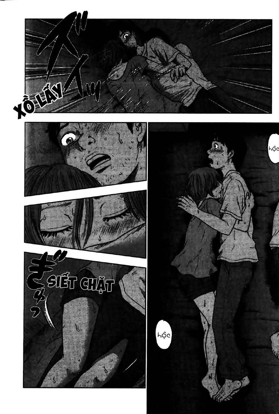 Hyouryuu Net Cafe Chapter 25 - 8