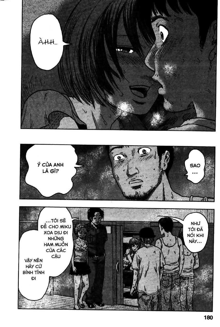 Hyouryuu Net Cafe Chapter 25 - 9