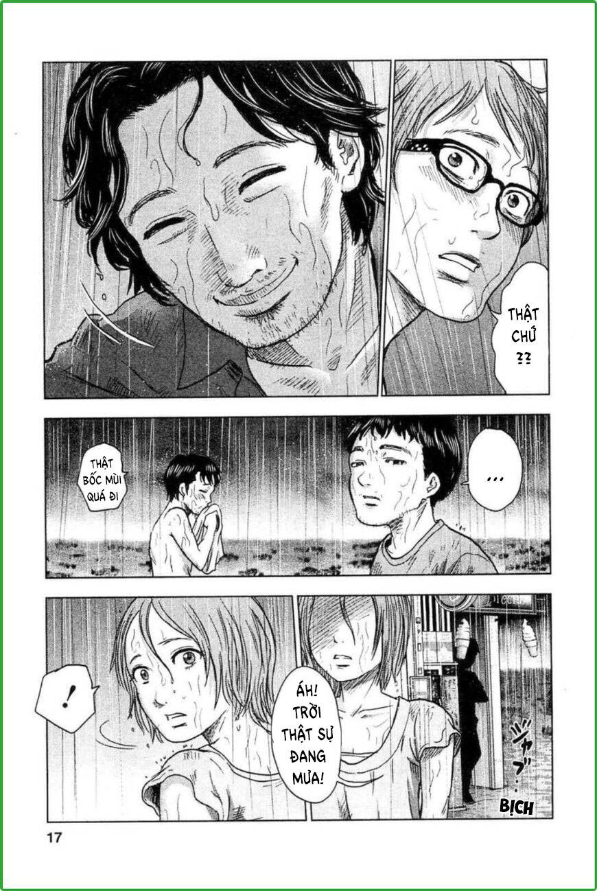 Hyouryuu Net Cafe Chapter 27 - 17