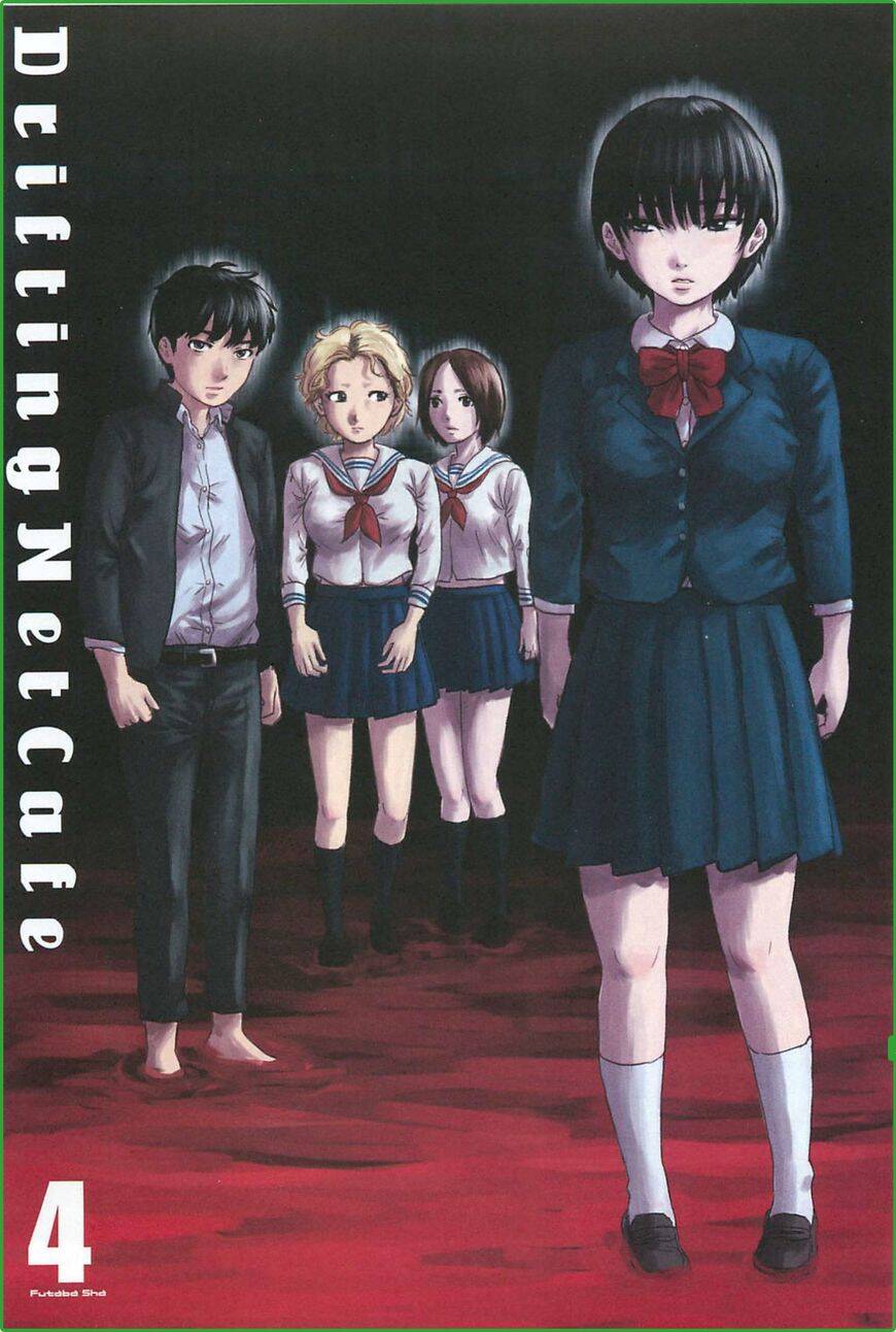 Hyouryuu Net Cafe Chapter 27 - 6