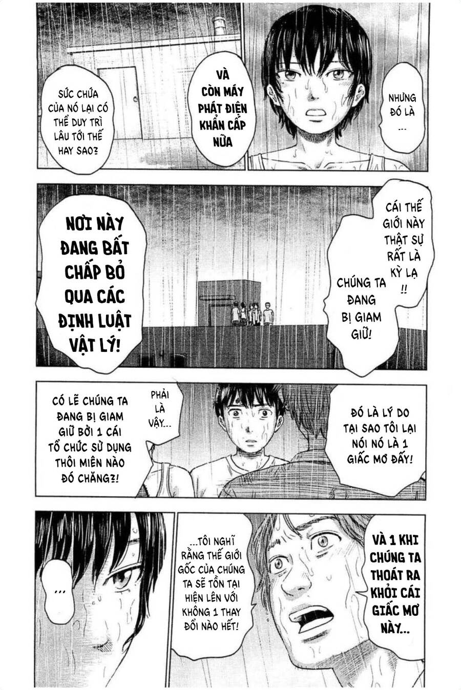 Hyouryuu Net Cafe Chapter 28 - 15