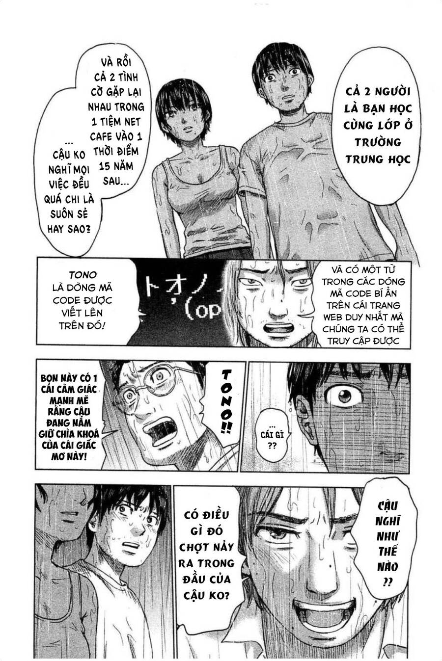 Hyouryuu Net Cafe Chapter 28 - 17