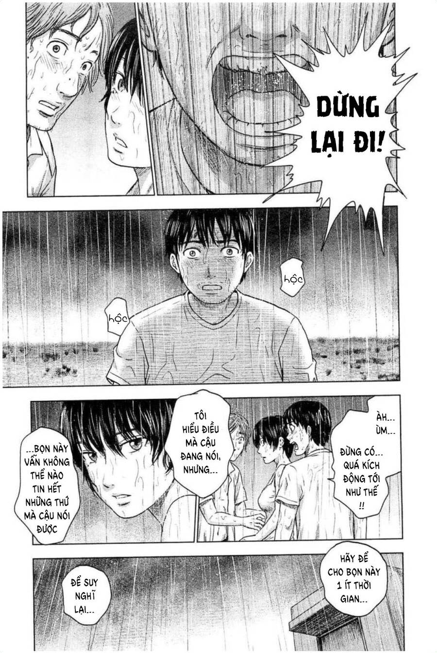 Hyouryuu Net Cafe Chapter 28 - 20