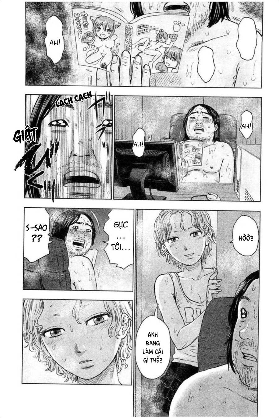 Hyouryuu Net Cafe Chapter 28 - 21