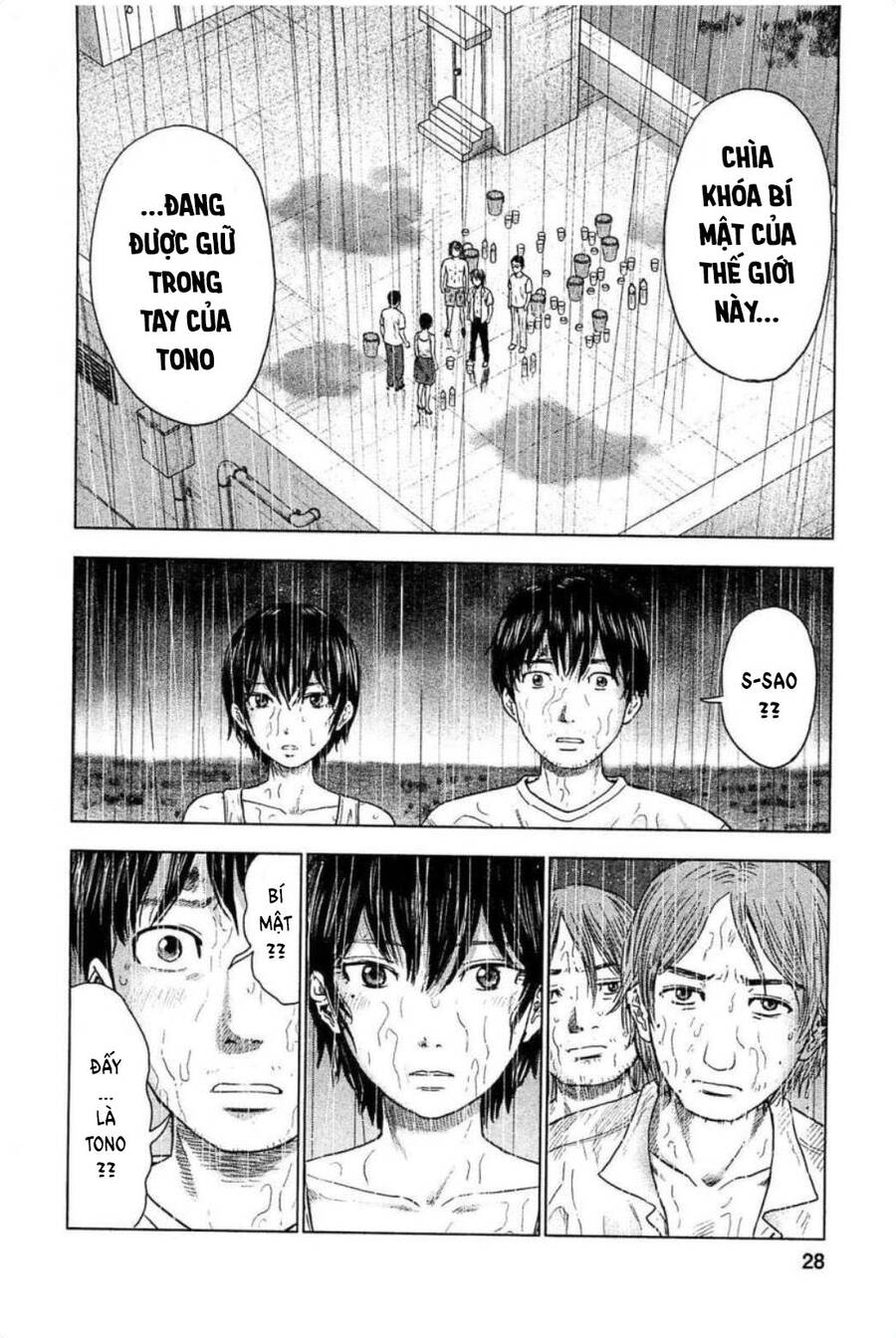 Hyouryuu Net Cafe Chapter 28 - 5