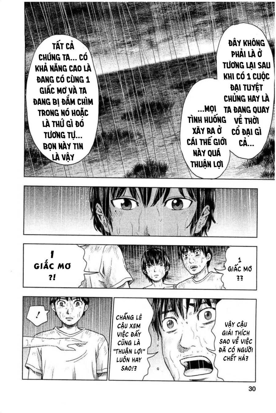 Hyouryuu Net Cafe Chapter 28 - 7