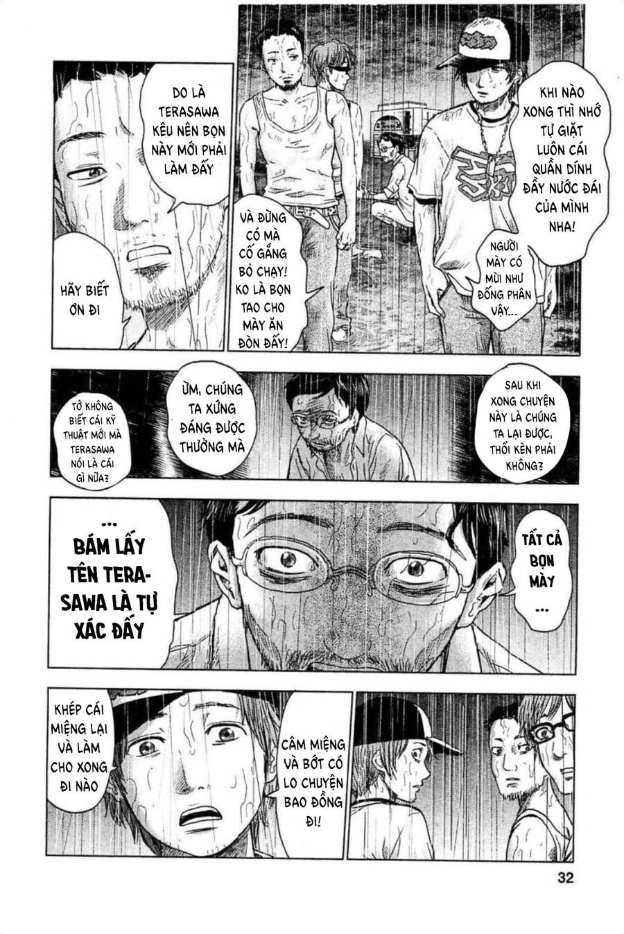 Hyouryuu Net Cafe Chapter 28 - 9