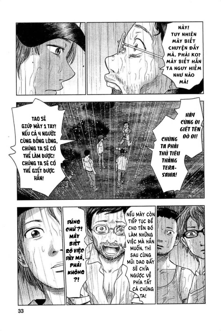 Hyouryuu Net Cafe Chapter 28 - 10