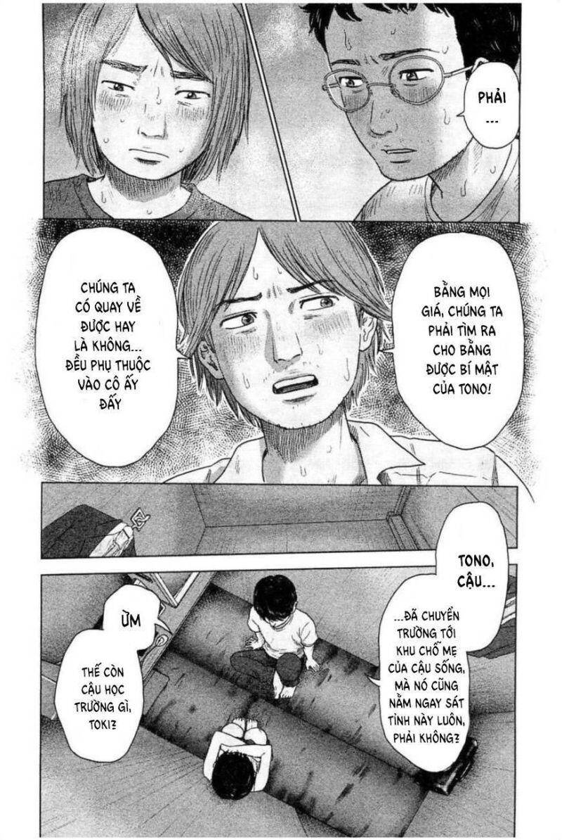 Hyouryuu Net Cafe Chapter 29 - 11