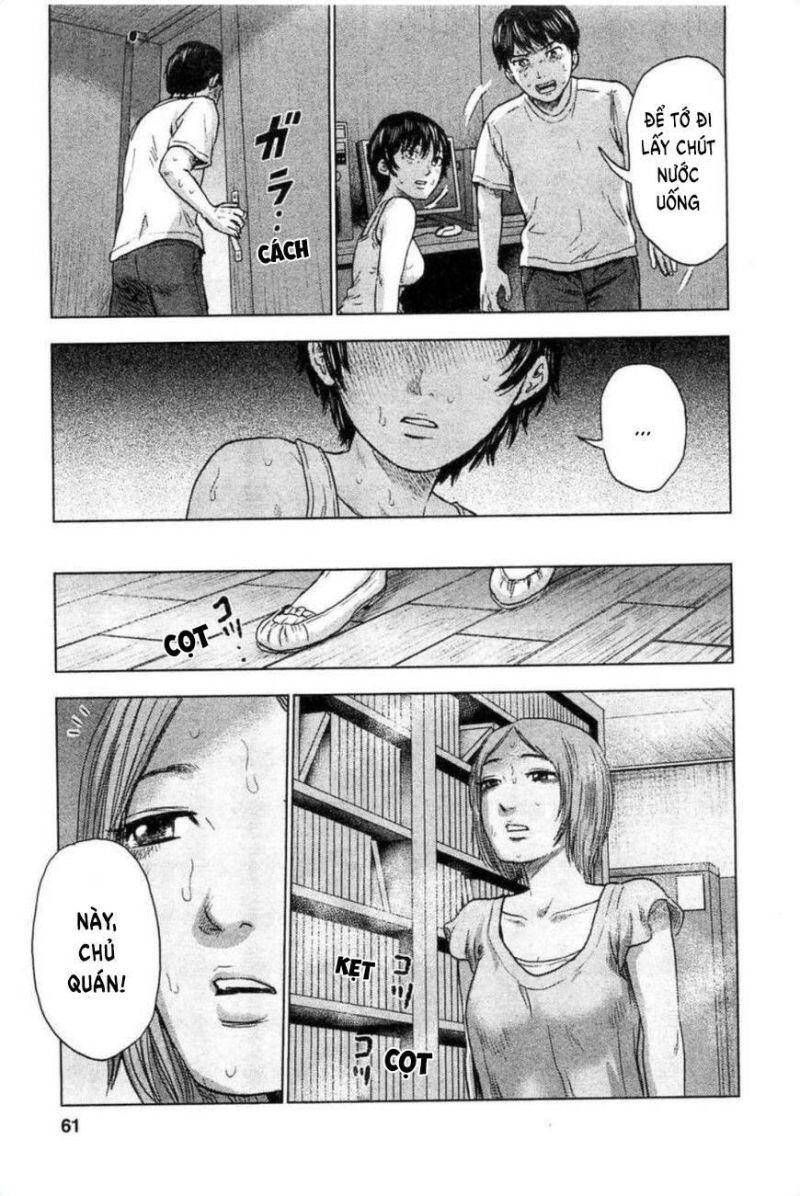 Hyouryuu Net Cafe Chapter 29 - 18