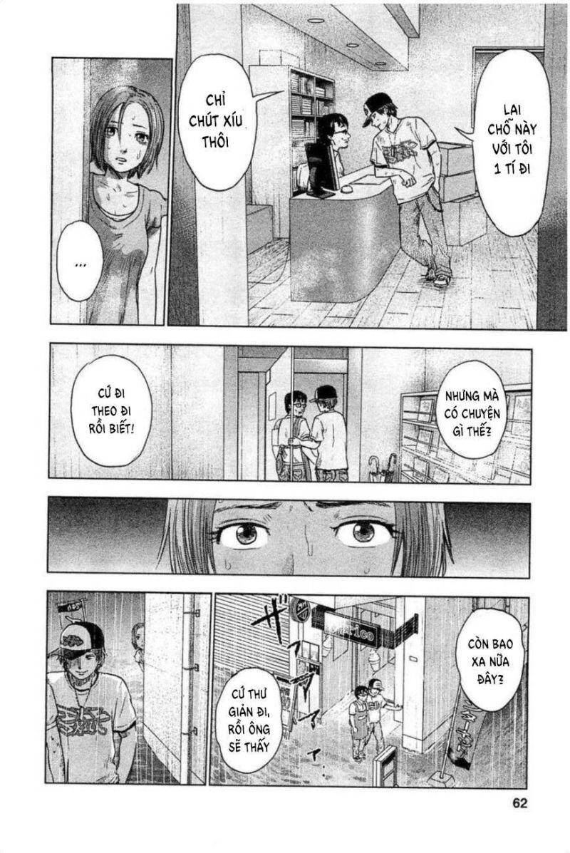 Hyouryuu Net Cafe Chapter 29 - 19