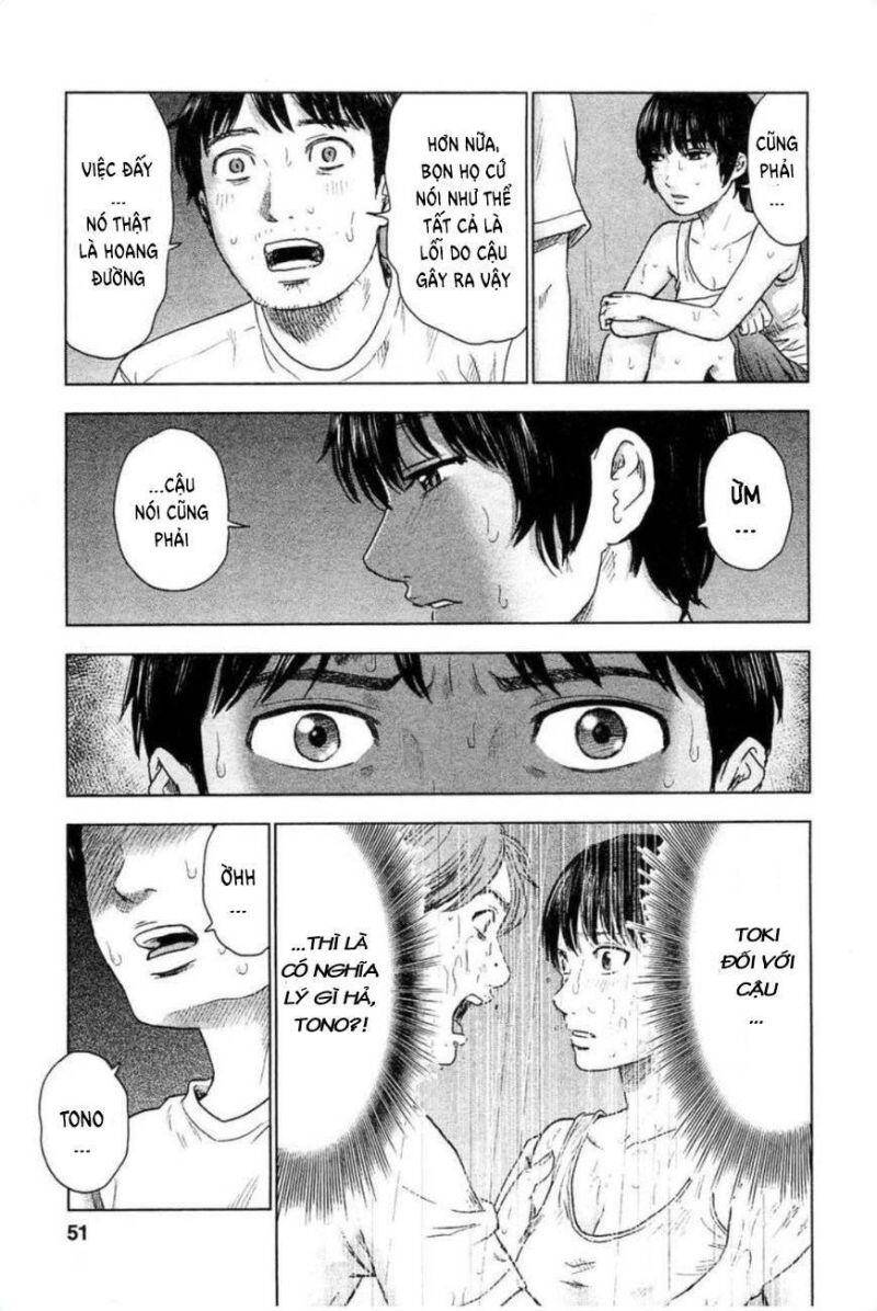 Hyouryuu Net Cafe Chapter 29 - 8