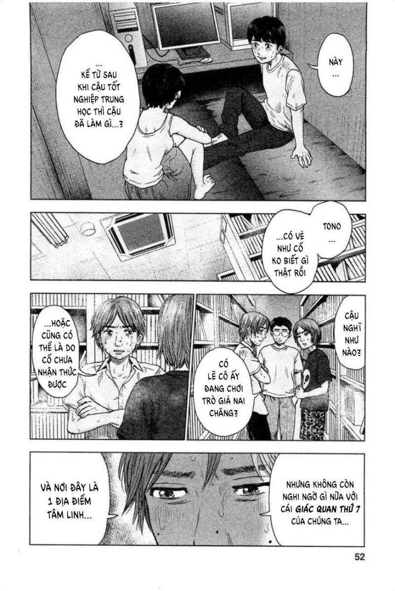 Hyouryuu Net Cafe Chapter 29 - 9