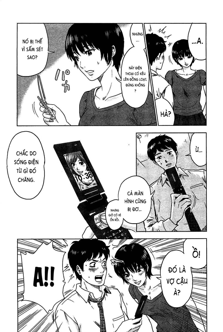 Hyouryuu Net Cafe Chapter 3 - 12