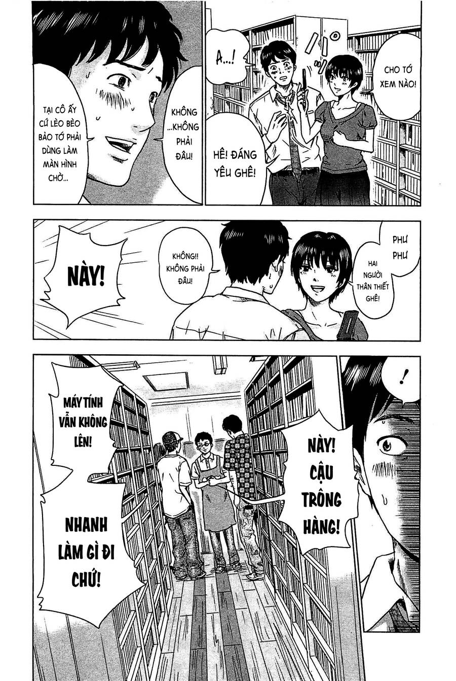 Hyouryuu Net Cafe Chapter 3 - 13