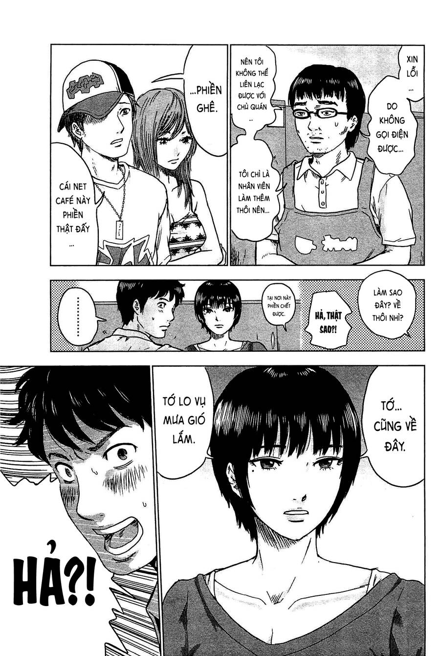 Hyouryuu Net Cafe Chapter 3 - 14