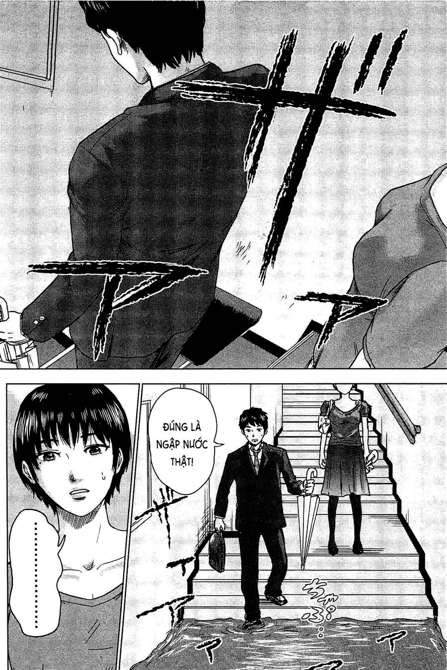 Hyouryuu Net Cafe Chapter 3 - 19