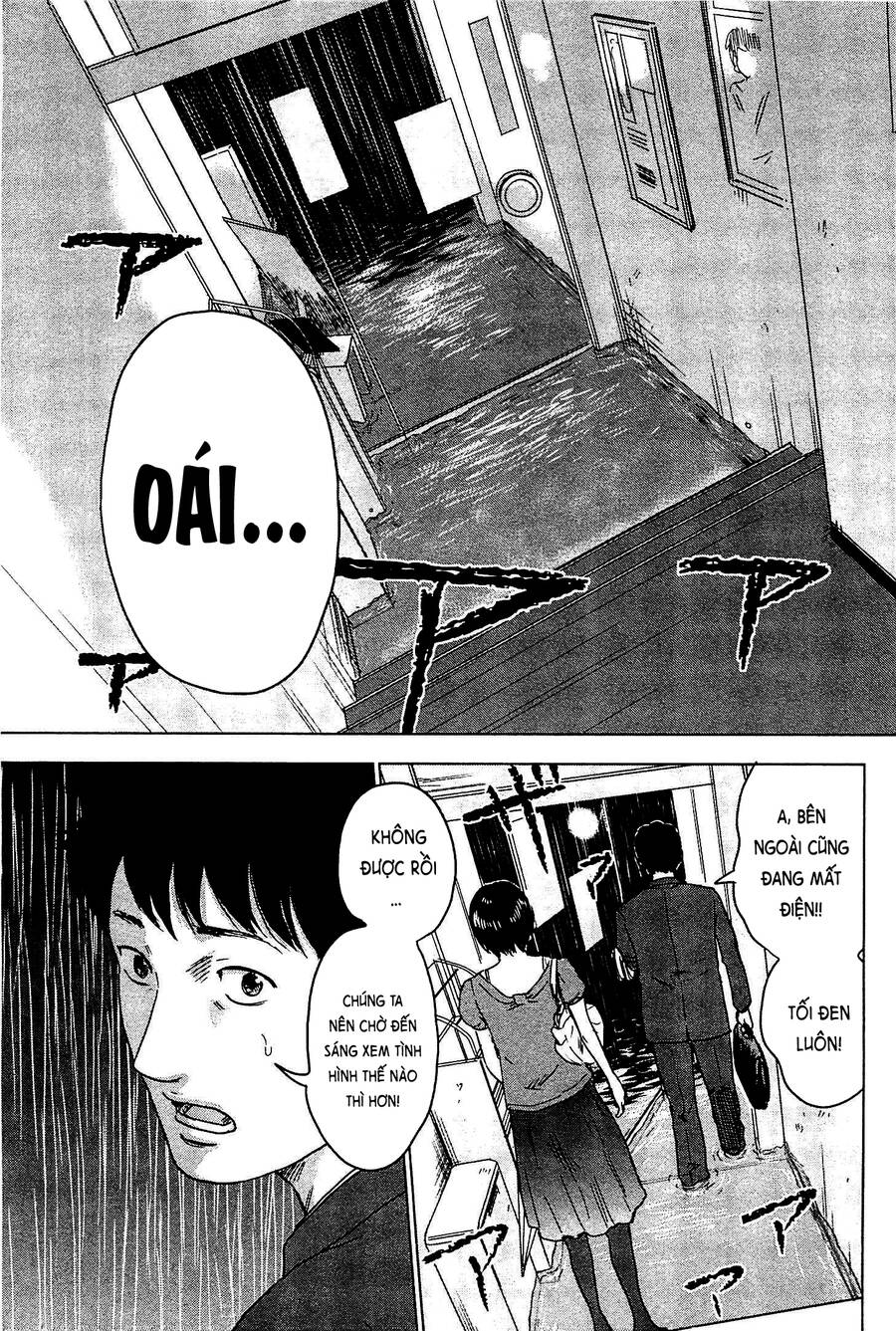 Hyouryuu Net Cafe Chapter 3 - 20