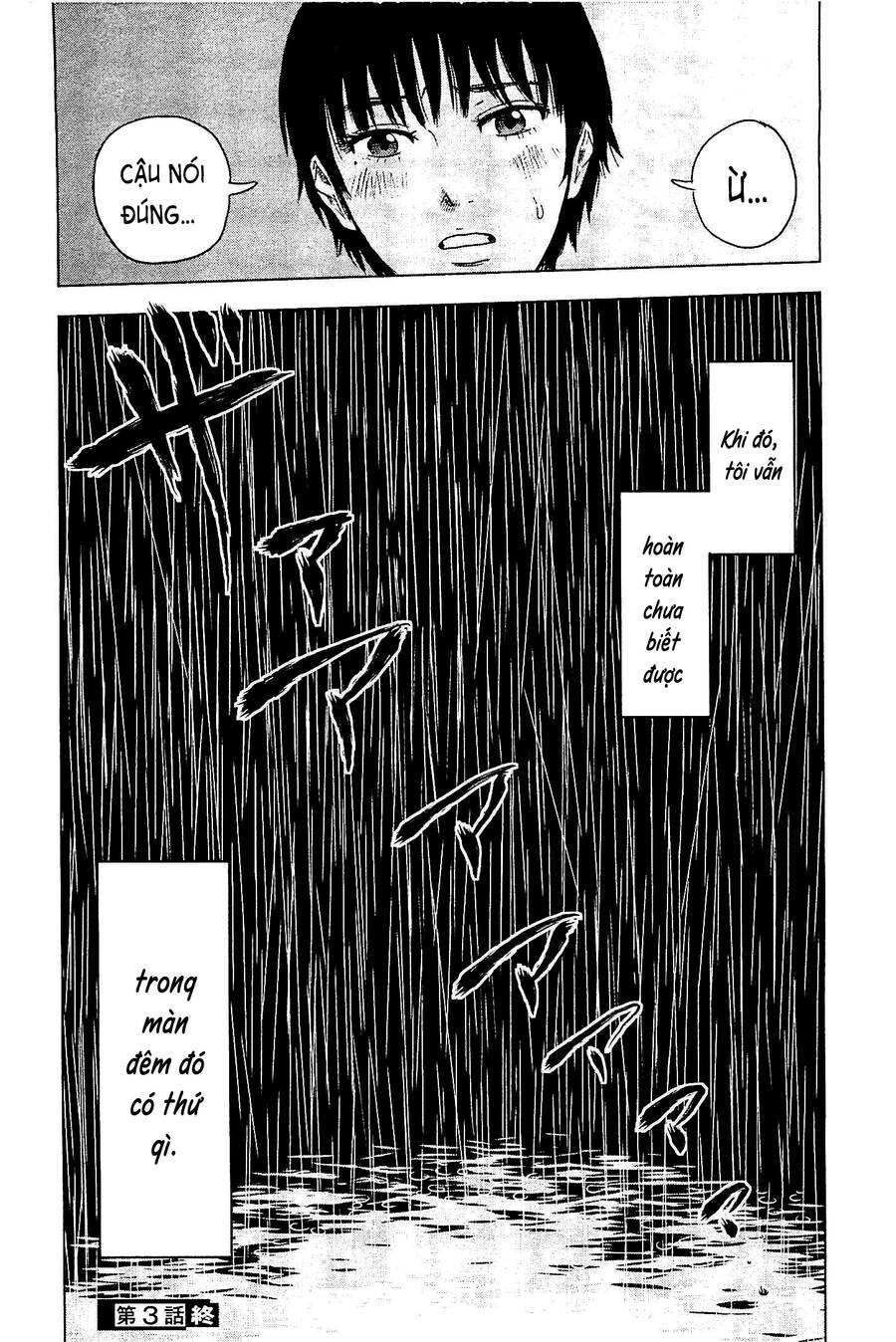 Hyouryuu Net Cafe Chapter 3 - 21