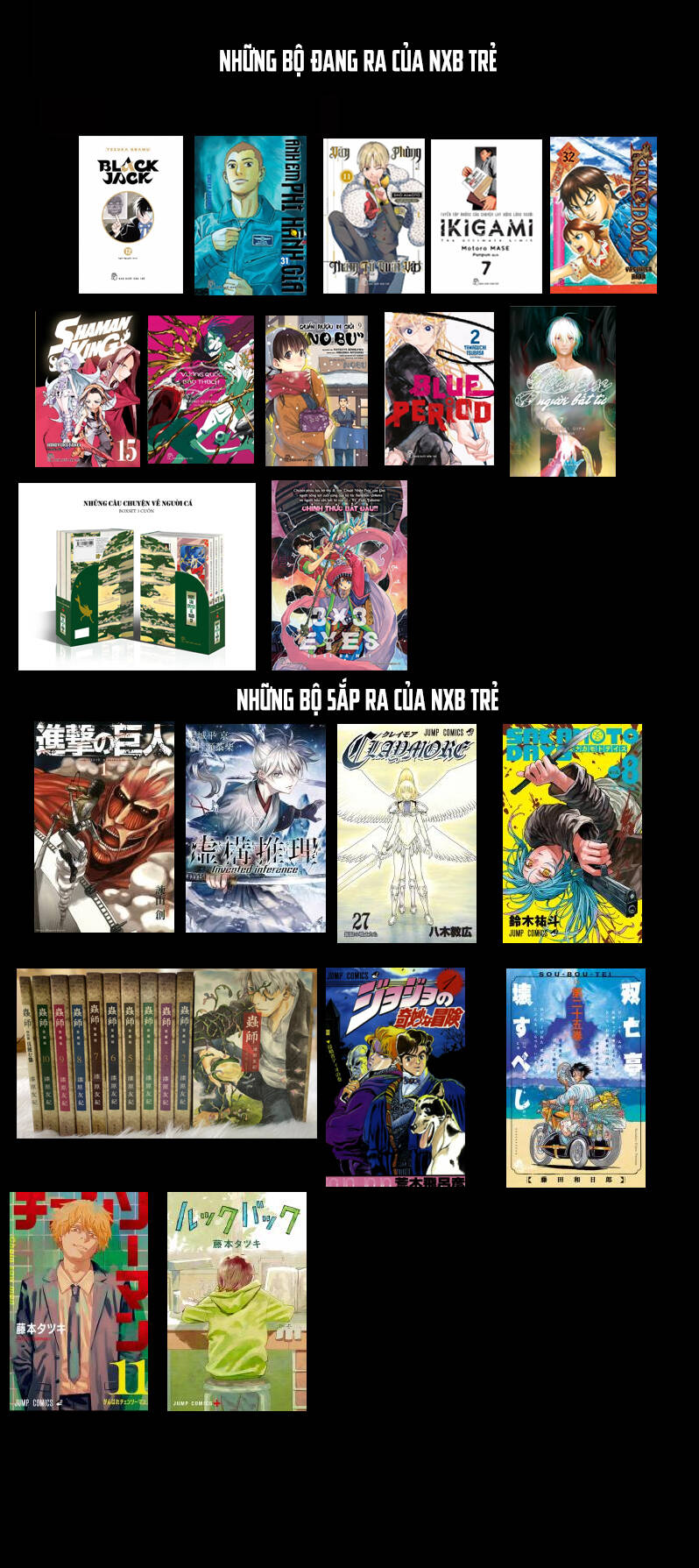 Hyouryuu Net Cafe Chapter 3 - 23