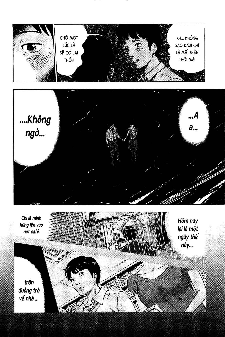 Hyouryuu Net Cafe Chapter 3 - 5