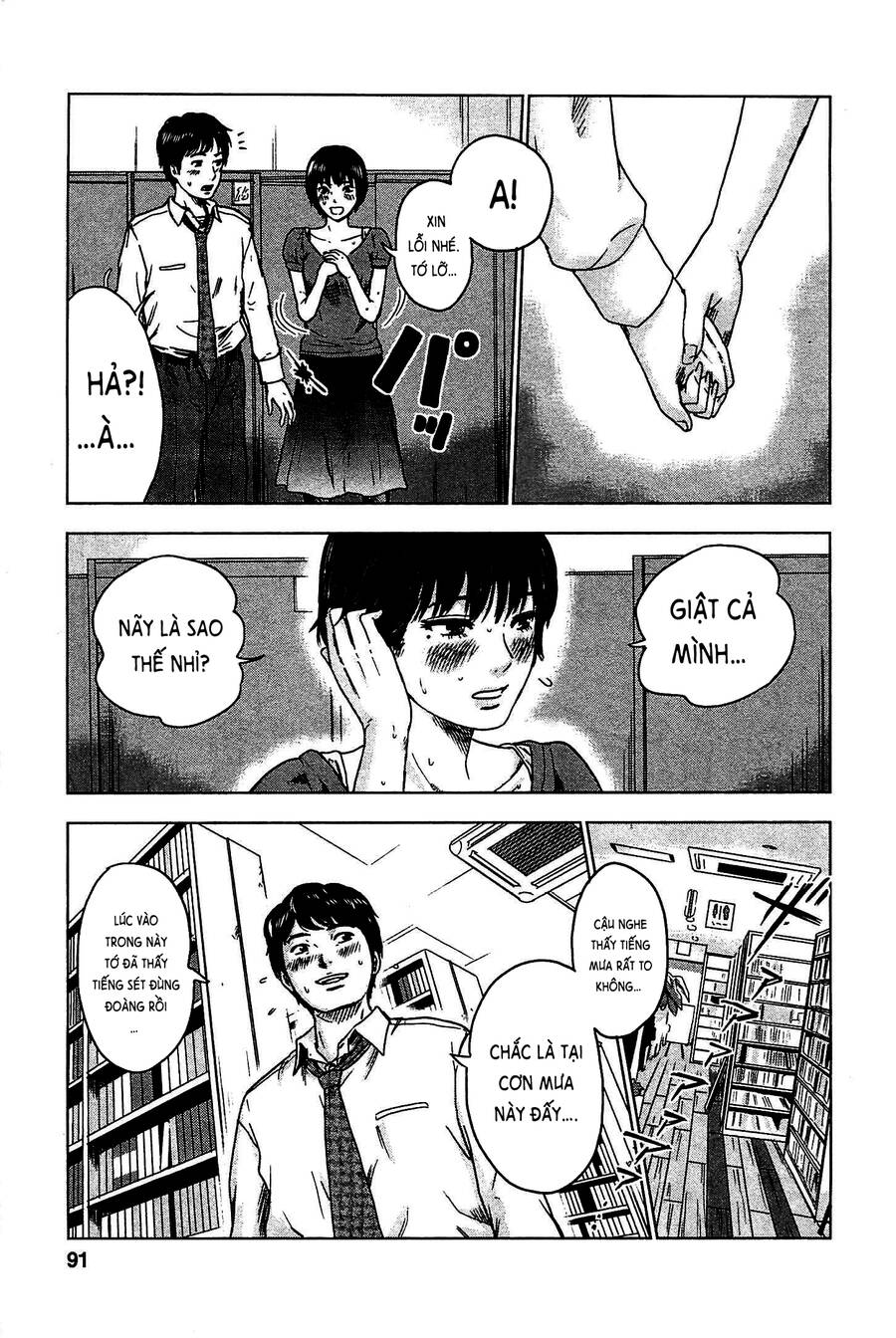 Hyouryuu Net Cafe Chapter 3 - 10